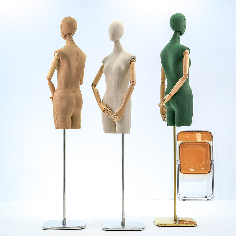 服装店橱窗模特道具女彩色个性麂皮绒摇头人体模特架女装店展示架