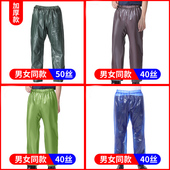 牛筋雨衣雨裤 单条防水男下半身骑行外卖防风防水全胶加厚耐磨透气