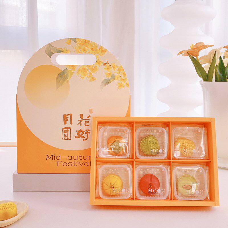 4粒6粒8粒中秋月饼包装盒四粒六粒八粒流心蛋黄酥礼盒高档空盒子