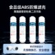 2024新款 ro反渗透净水器家用厨房直饮自来水过滤器通用韩式 滤芯