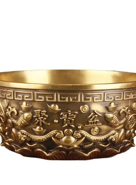 纯铜聚宝盆摆件黄铜五福聚宝盆家居办公室铜盆摆件装饰开业送礼