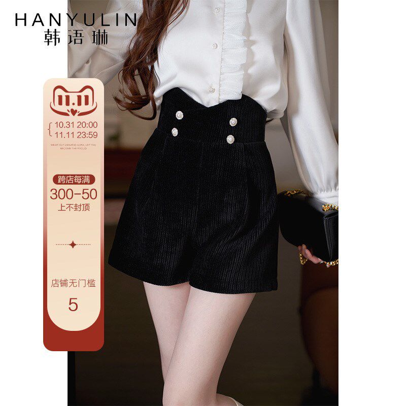 黑色短裤女2024新款春款外穿小个子百搭高腰阔腿短裤显瘦短款裤子