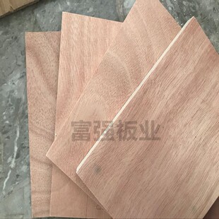 三合板实木多层板衣柜隔板画画板8mm10mm15mm尺寸任意裁切定制