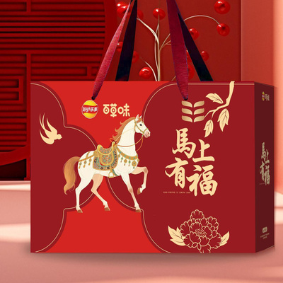 乐事/百草味马上有福坚果礼盒春节送礼长辈团购饼干礼盒混合干果