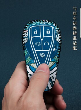 适用与长安cs75plus钥匙套cs55plus专用cs35plus欧尚x7车男女包扣