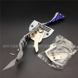 电脑平车A10双包拉筒 工业平缝机拉筒 包边器 包边筒 四折包边器