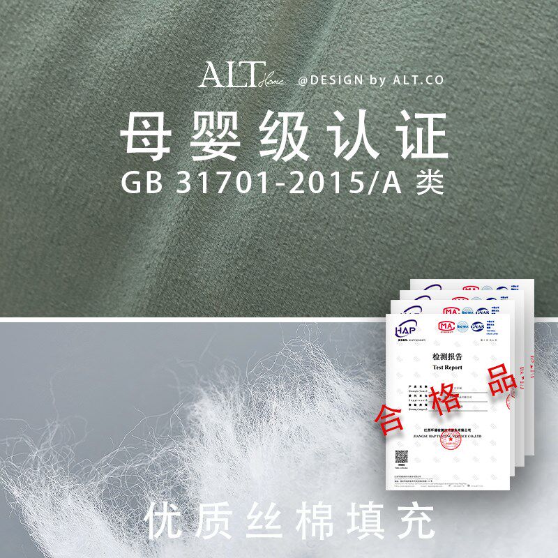 a类母婴级儿童抱枕长条枕男生款侧睡夹腿枕头女生睡觉专用可拆洗