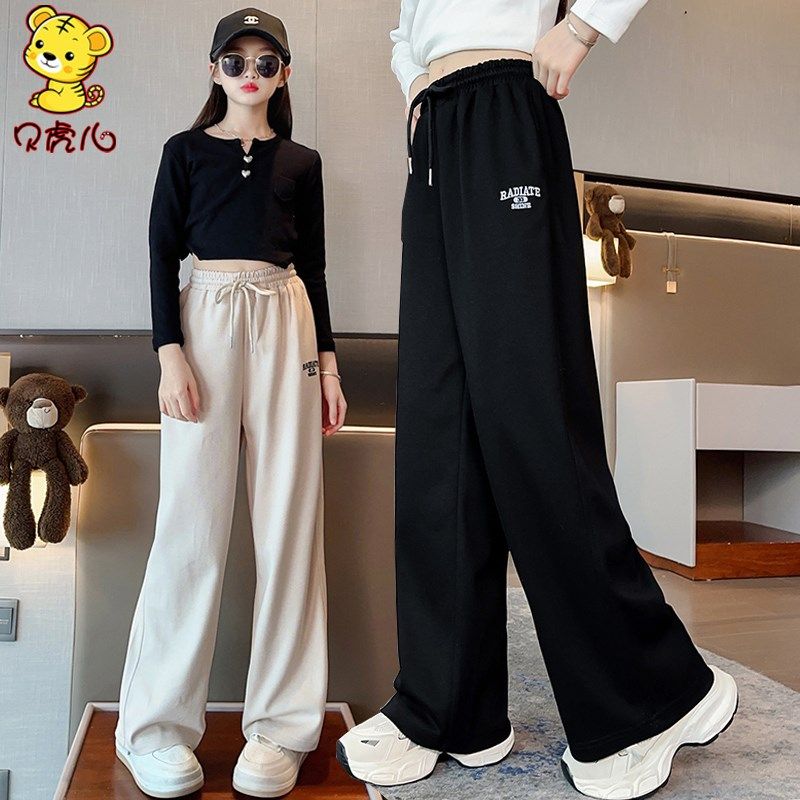 女童裤子春秋外穿2024新款中大童休闲直筒卫裤黑色春季儿童阔腿裤