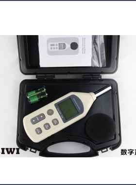 数字噪音计FZ-130S 分贝仪 声级计 检测音量检测仪表