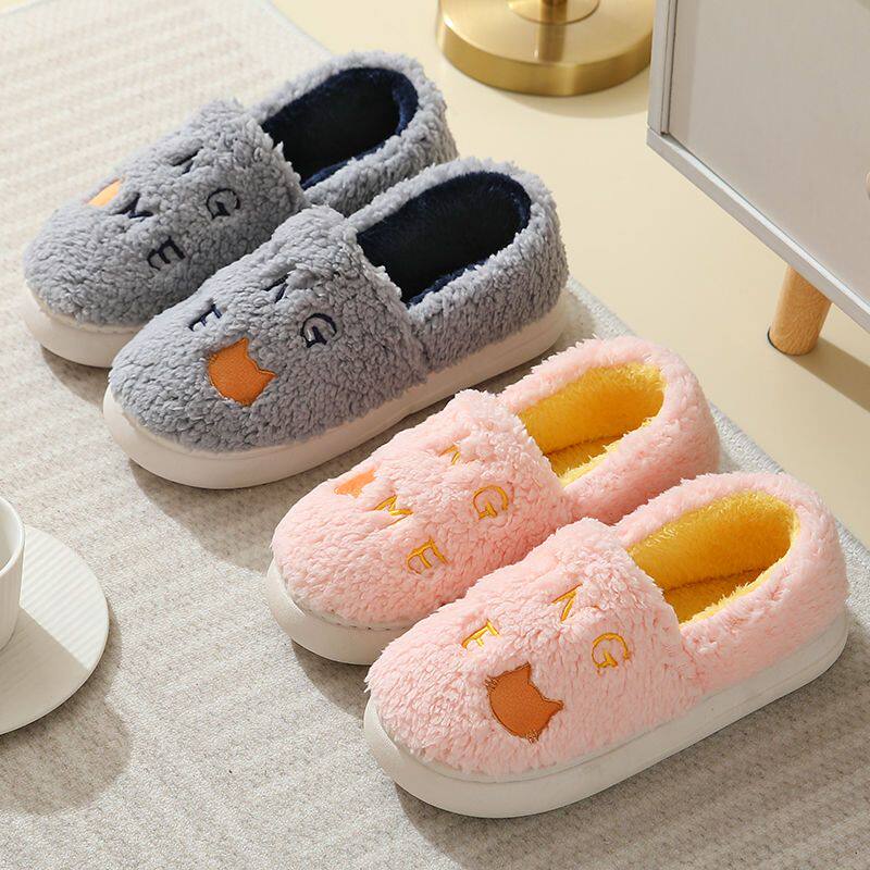 冬季可爱毛绒包头棉拖鞋男女包跟情侣室内居家保暖防滑毛毛棉鞋