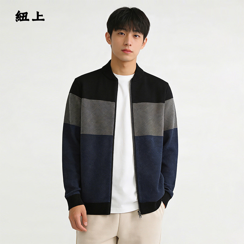 男士春季保暖混纺开衫针织衫