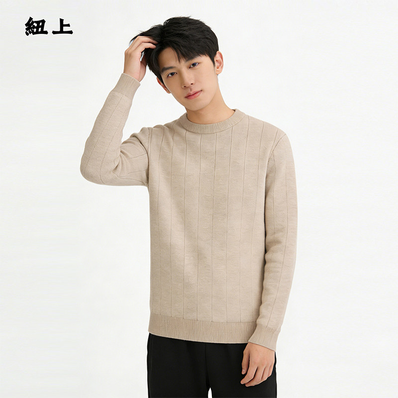纽上2026春圆领羊毛衫男圆领薄款春季羊毛衫纯色圆领保暖毛衣