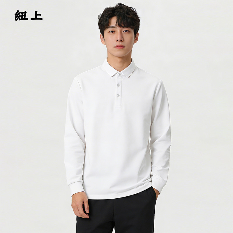 纽上纽上男士长袖POLO衫白色翻领商务休闲百搭T恤
