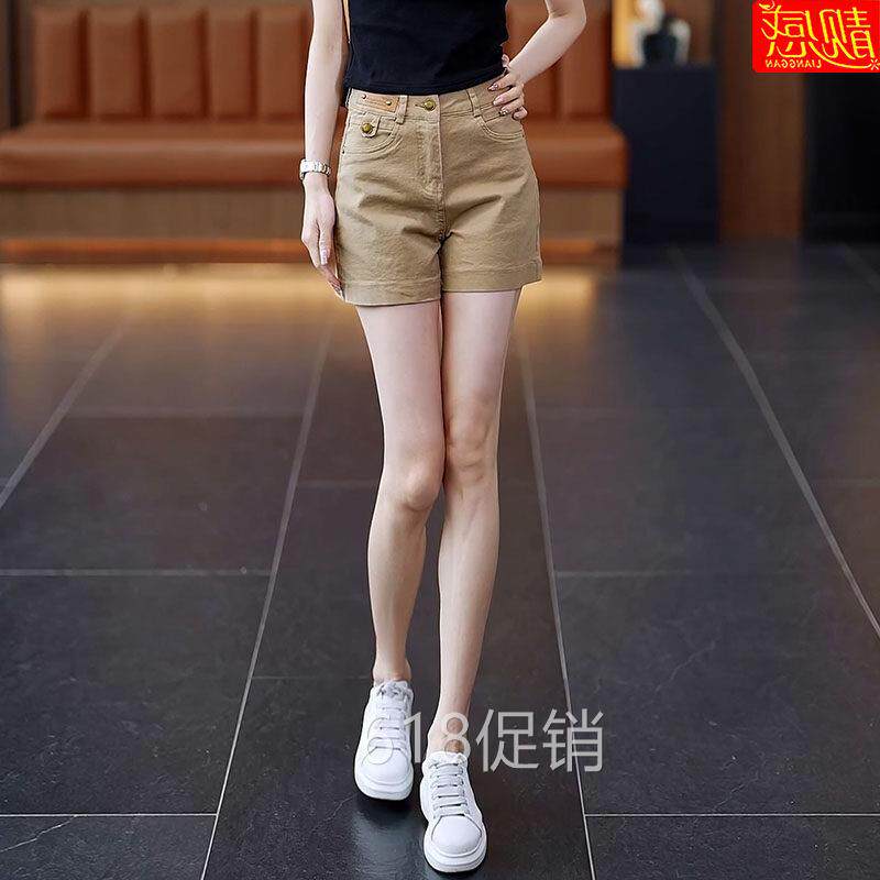 卡其色裤子女2026新款夏天薄款外穿纯棉软牛仔短裤阔腿休闲四分裤