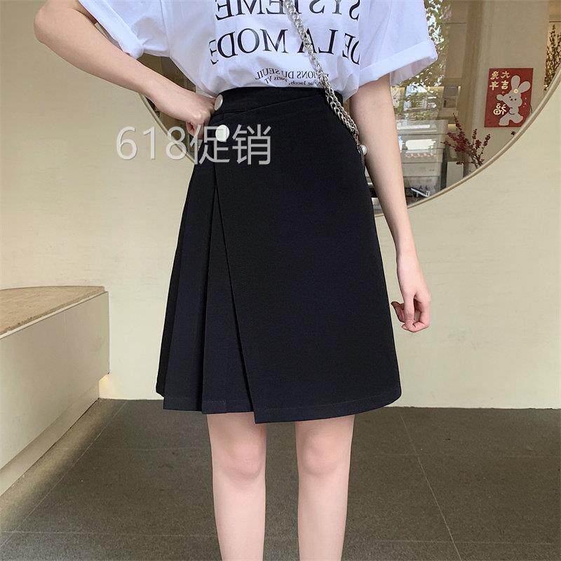 百褶裙女中长款夏季百搭A字裙大码包臂遮肚子中裙不规则半身裙裤