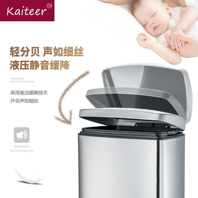 大容量厨房不锈钢垃圾桶带盖大号家用客厅欧式创意脚踏20L30L分类