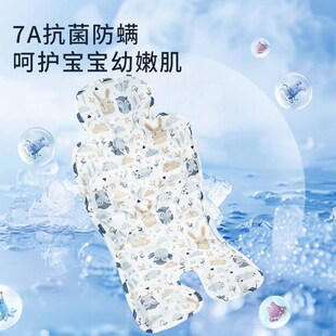 婴儿车凉席丸丫t6夏季通用冰珠凉垫子遛娃神器安全座椅推车坐垫
