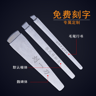 一次性修脚刀刀片刀架套装去死皮老茧工具指甲刀单件100片金利士