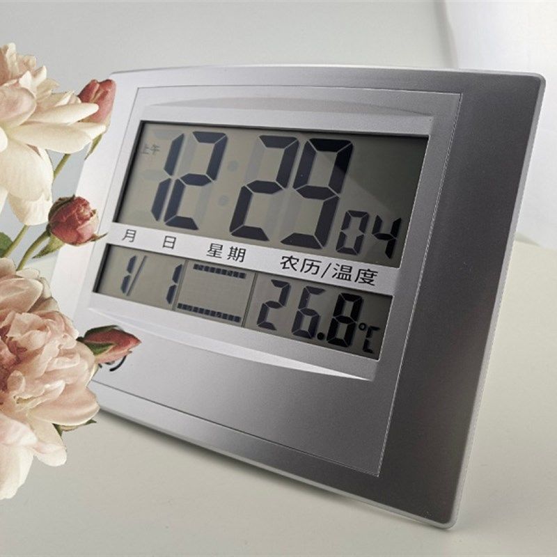 客厅现代简约数字时钟挂墙电子表带秒桌面闹钟多功能电子钟温度计,家居饰品,挂钟,淘宝优惠券,粉丝福利购,淘宝优惠卷