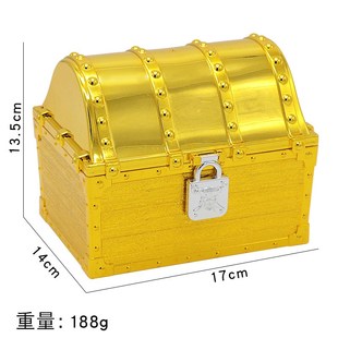 儿童百宝箱玩具积木收纳零钱钥匙杂物整理盒男孩海盗大藏宝箱镀金