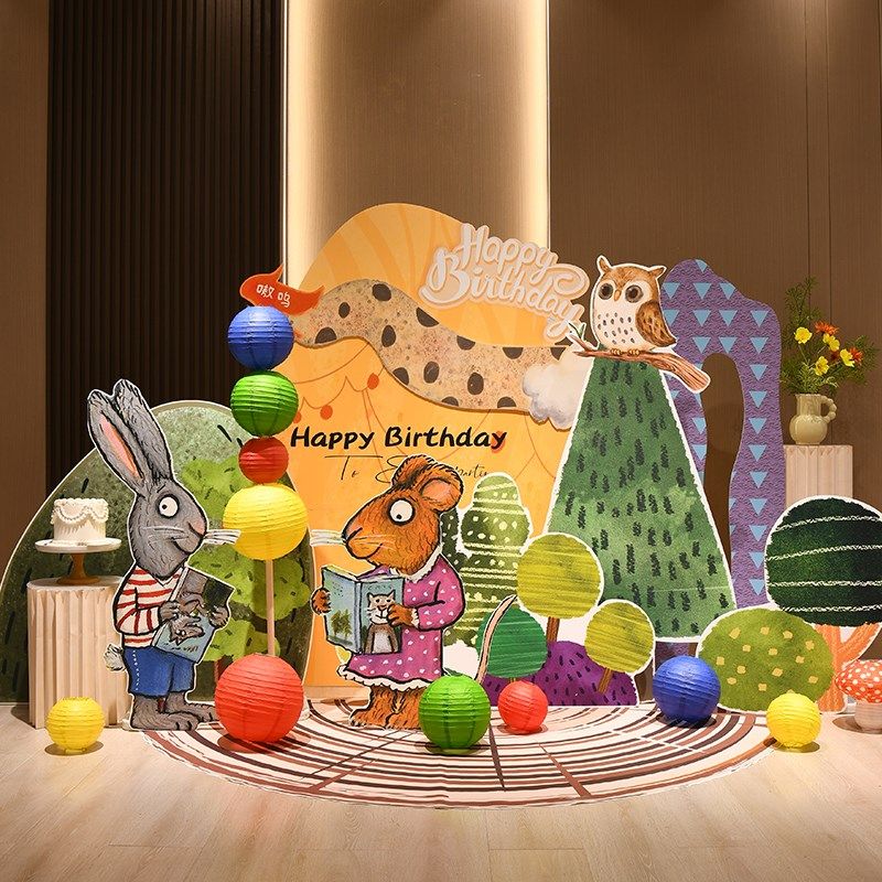 宝宝一周岁生日布置场景装饰网红森系婴儿满月百天气球背景墙kt板,节庆用品/礼品,装扮布置套餐,淘宝优惠券,粉丝福利购,淘宝优惠卷