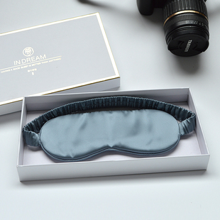 梦湾里真丝眼罩睡眠遮光专用儿童护眼罩睡觉眼睛罩女童可爱男生