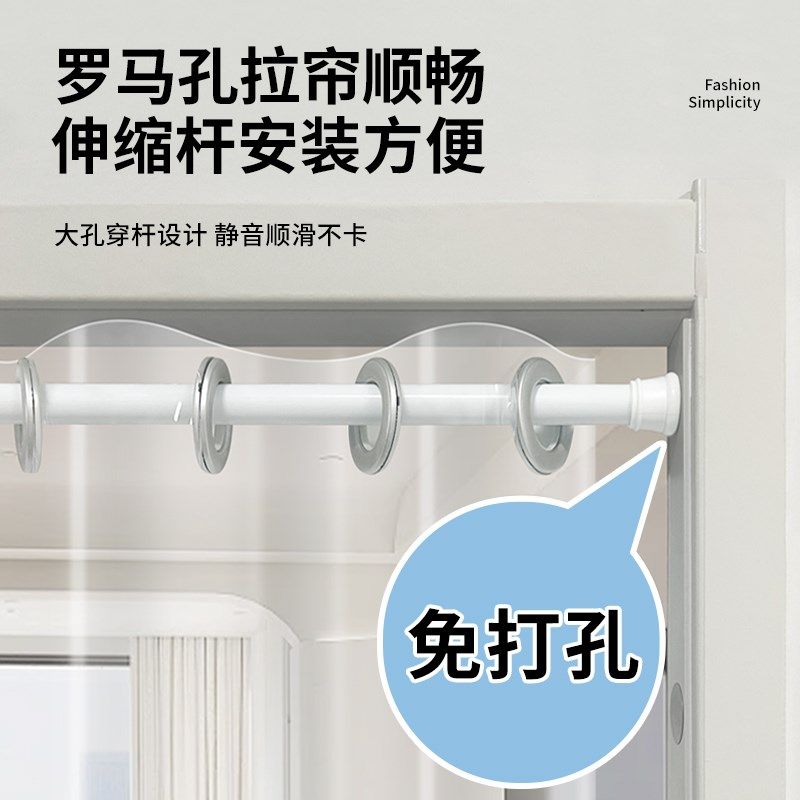 夏季空调挡风软门帘透明挂帘防走冷气隔断免打孔安装厨房油烟遮挡,居家布艺,门帘,淘宝优惠券,粉丝福利购,淘宝优惠卷