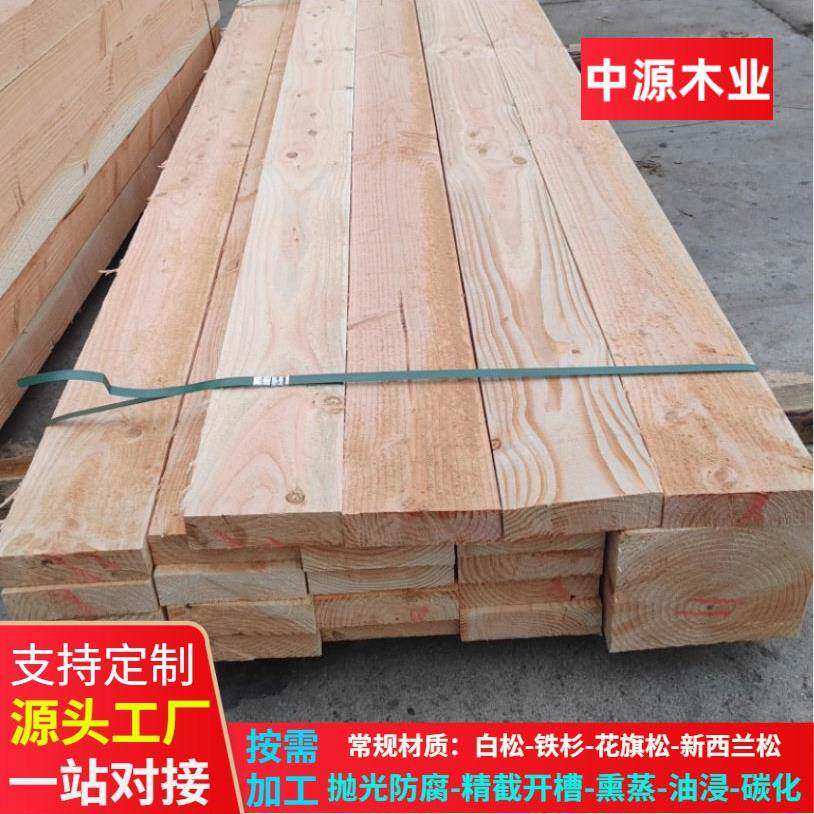 厂家直供脚手架板建筑支模板木方枕木新西兰松量大优惠松木实木板