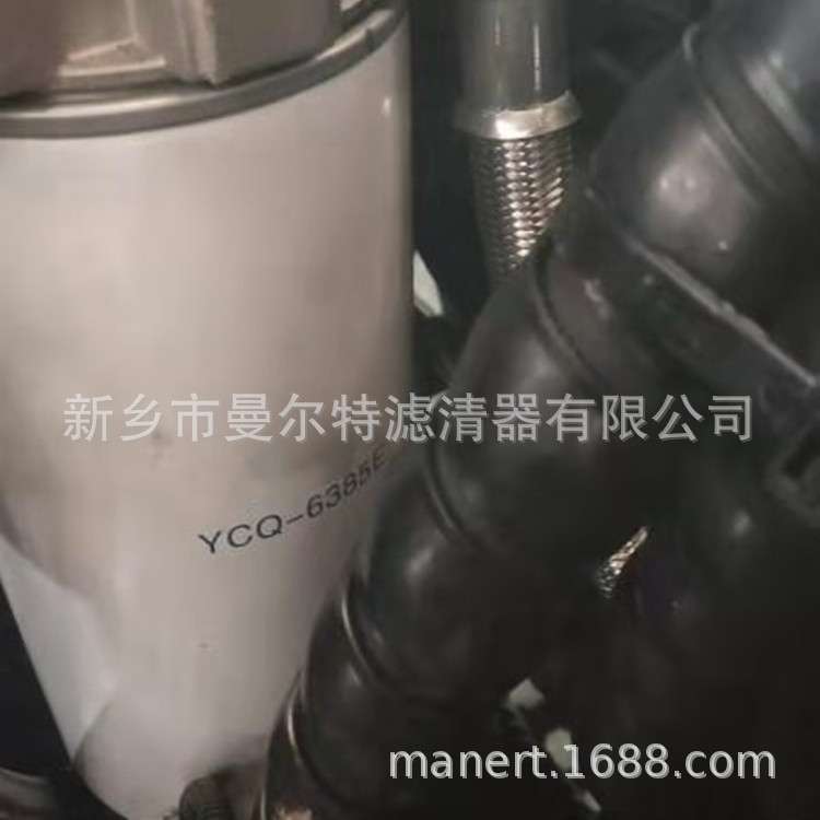 供应 YCQ-6385E螺杆泵油细分滤芯油气分离器分芯油水分离器油分芯