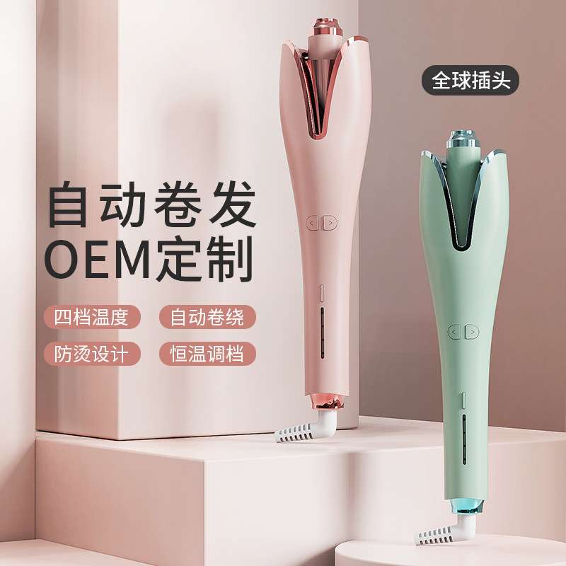 源头厂家自动卷发棒懒人卷发电动旋转烫头发器大卷大波浪女不伤发