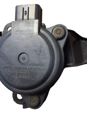 35580-47020 普锐斯10-15 CT200 11-17 变速器换档执行器