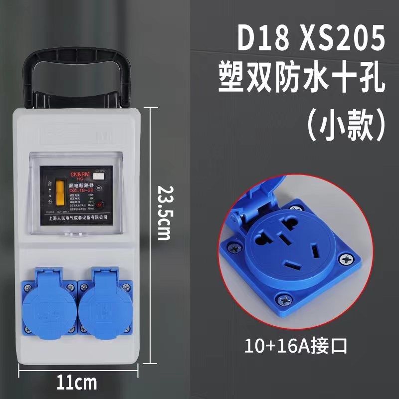 国标工地地拖线套管电缆线水平管一体化防水软电线23芯2.54平方,电子/电工,护套线,淘宝优惠券,粉丝福利购,淘宝优惠卷