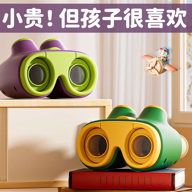 儿童节生日礼物男孩子5岁女孩6玩具男童小朋友幼儿园毕业大班开学