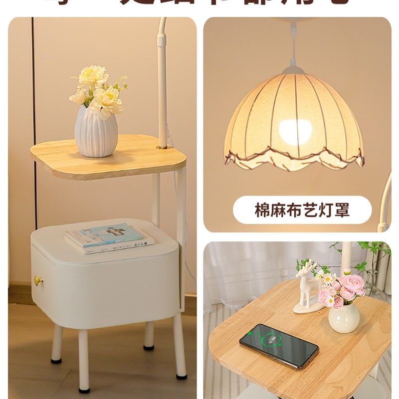 中古卧室床头柜一体台灯落地灯客厅沙发旁边几奶油风置物架氛围灯,家装灯饰光源,置物功能落地灯,淘宝优惠券,粉丝福利购,淘宝优惠卷