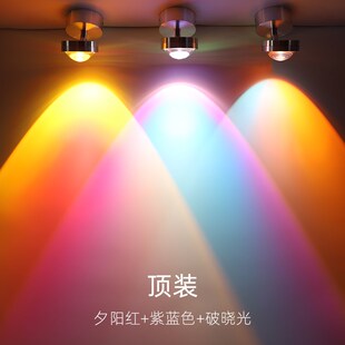 网红夕阳灯日不落射灯嵌入式小山丘明装可调角度玄关画日落氛围灯