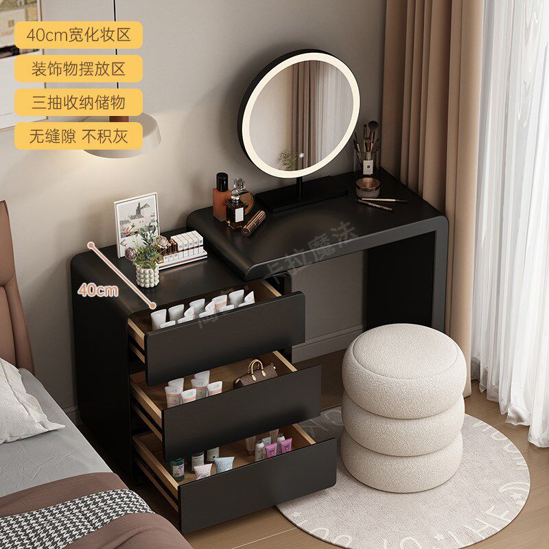 实木烤漆梳妆台化妆桌子现代简约黑色小户型化妆台收纳柜斗柜一体