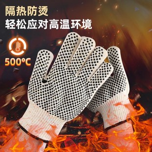 耐高温手套500度实验室防烫工业隔热双层加厚烤箱专用洁净室防火