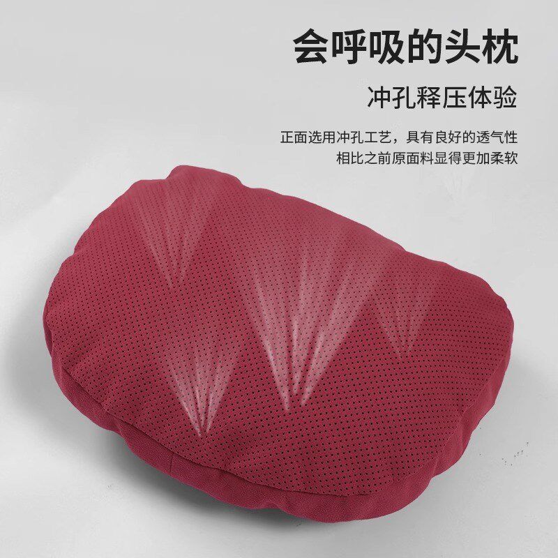 适用大众迈腾帕萨特汽车用护颈枕头枕速腾途观探岳朗逸CC车载腰靠
