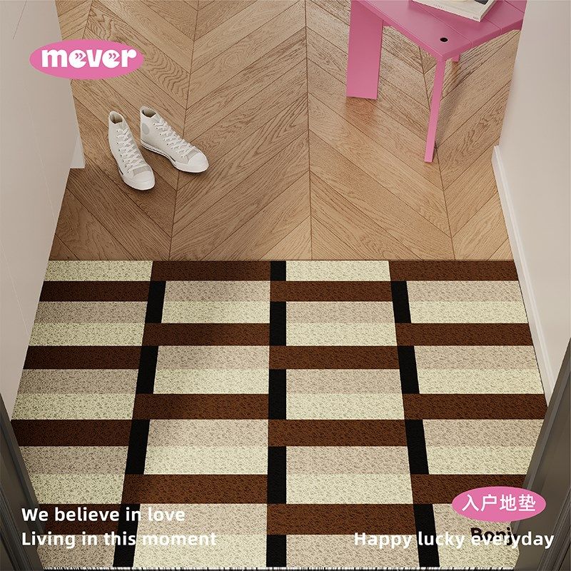 韩式现代简约条纹入户地垫丝圈防滑脚垫毯进门垫子玄关大门口门外,居家布艺,入户地垫,淘宝优惠券,粉丝福利购,淘宝优惠卷