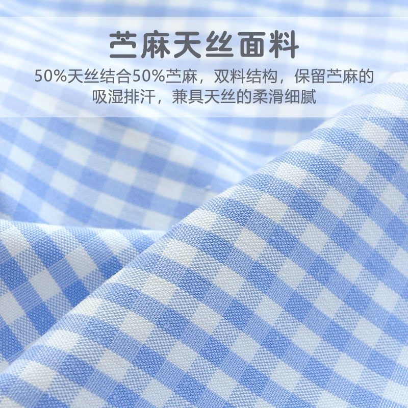 新生宝宝夏季凉席婴儿苎麻天丝软席枕头幼儿园儿童空调凉垫子床单