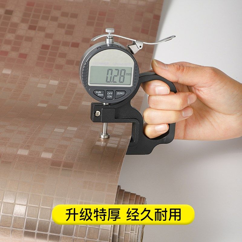 马赛克墙贴自粘3d立体艺术背景墙拉丝金属贴纸加厚银色金色装饰贴,家居饰品,软装墙贴,淘宝优惠券,粉丝福利购,淘宝优惠卷