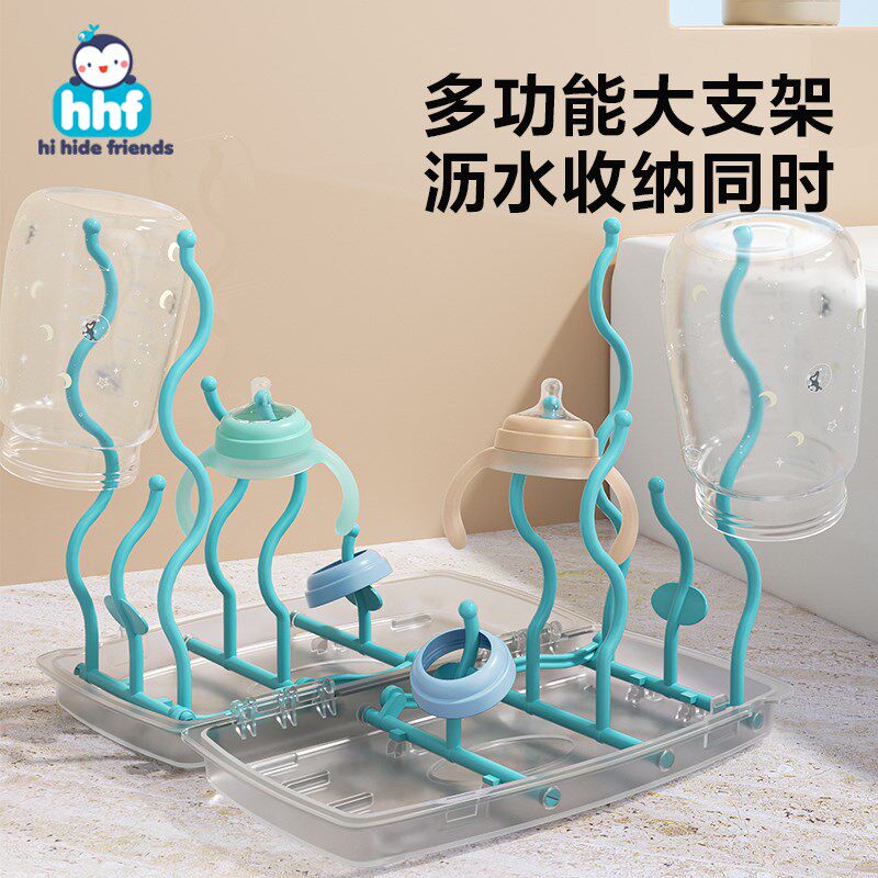 放奶瓶晾干沥水架旅行外出便携式折叠支架婴儿晾晒神器挂滤置放架