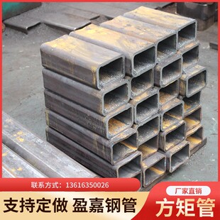 Q345B无缝方管 大口径厚壁方通20号铁空心方形管非标单支定制切割