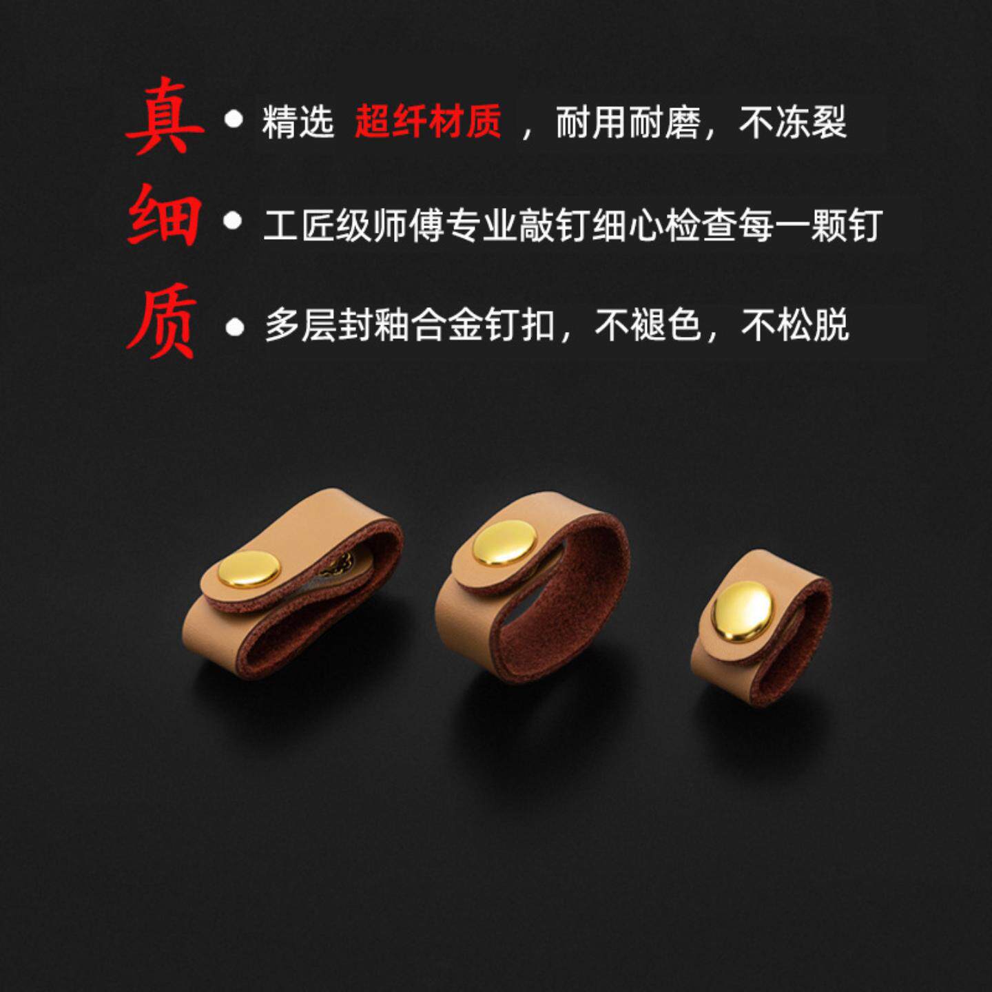 真皮缩短包带调节扣包带卡扣肩带缩短配件牛皮手提包固定夹扣