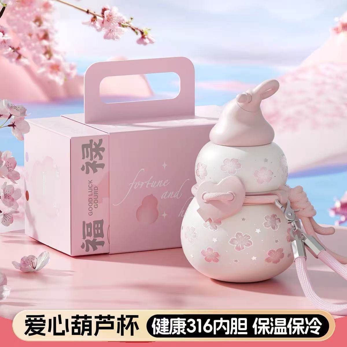 保温杯葫芦水杯女生高颜值新款水壶大容量不锈钢可携式网红吸管杯