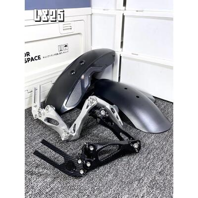 Ls25 No. 9 Maverick后护盾Ub/U2/M95C猎户座Mzmix/Nzmix电动车后