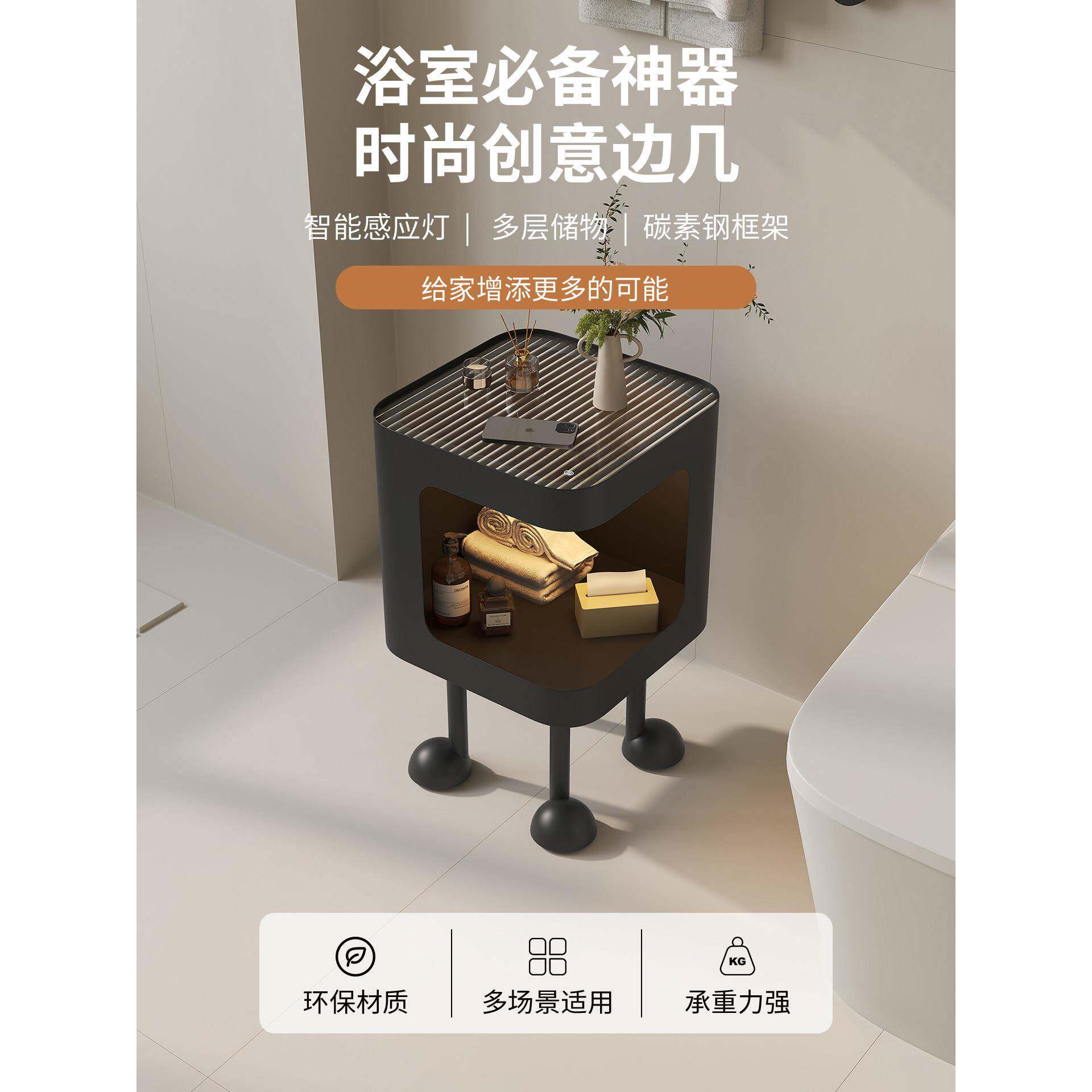 简约卫生间洗手间夹缝置物架窄缝厕所马桶边柜浴室浴缸旁边收纳架