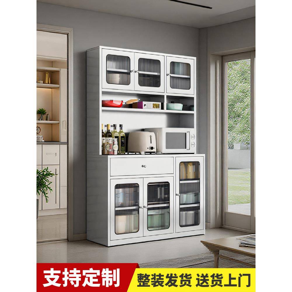 不锈钢餐厅餐具柜壁挂式集成储物柜家庭橱柜酒柜厨房客厅多功能柜