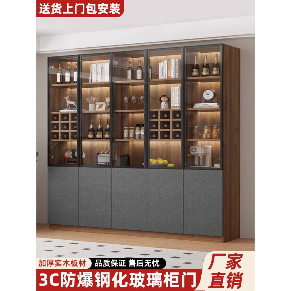 定制家庭实木酒柜展示柜客厅壁挂式新光豪华集成餐具柜玻璃门酒柜
