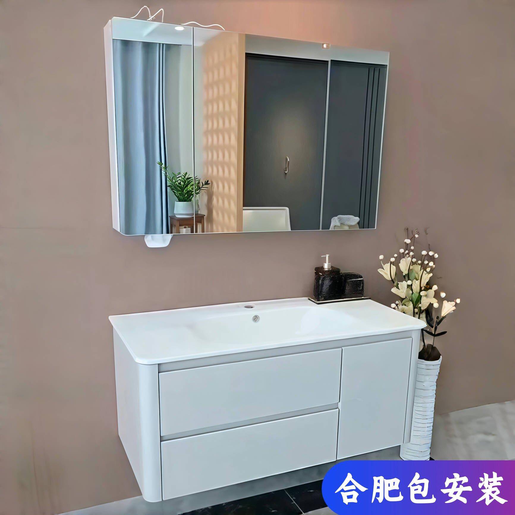 合肥包安装实木简约浴室柜洗手洗脸台池定制陶瓷一体盆组合卫生间